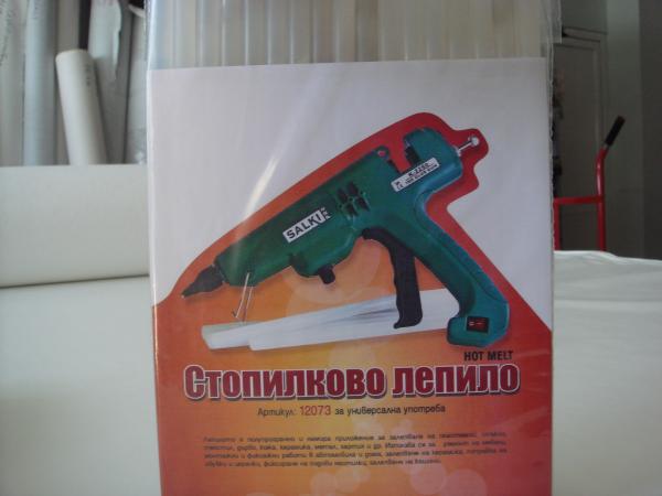 Стопилково лепило