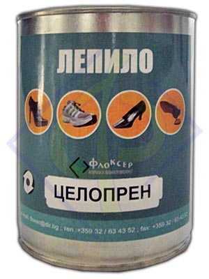 Целопрен