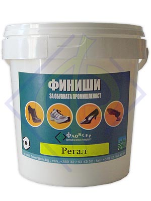 Регал Бруно 1 лт.