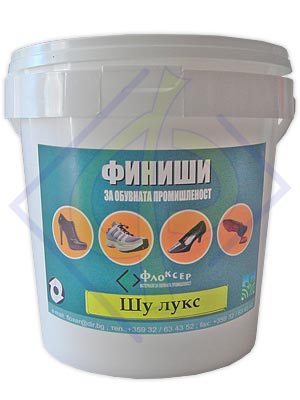 SHOE LUX  неутрално