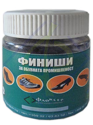 Регал черен 70 гр.