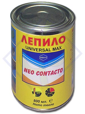 Силно Универсално лепило